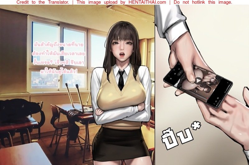 Live สุดเสียวในอดีตของประธานนักเรียนสาว [Kidmo] Student President -3