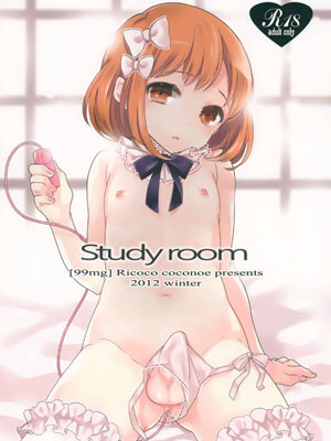 เค้าให้ติวแต่มาเอา (C83) [99mg (Coconoe Ricoco)] study room (1) (1)