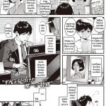 เบื้องหน้าและเบื้องหลังความเสียว [Yoshitora] -1 (1)