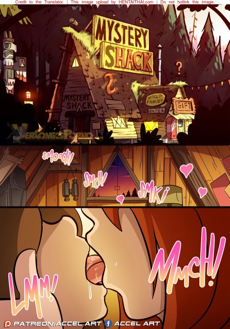 เย็ดจนเพลิน เกินห้ามใจ l [Accel Art] Wendy's Lessons (Gravity Falls) -2