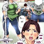 เล่นเสียวกับคุณป้าเจ้าของร้านสะดวกซื้อ l Kimottama Kaa-San Ga Onna No Kao O Miseru No Wa -2 (1)