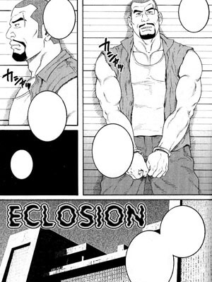 คุกกาม [Tagame Gengoroh] Eclosion -1 (1)