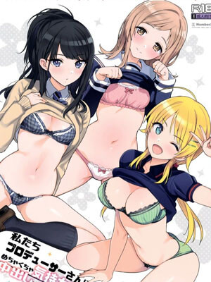 เรื่องลับๆของเหล่าสามสาวกับโปรดิวเซอร์ (C94) [Number2 (Takuji)] -1 (1)