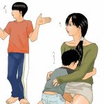 ไอ้เย็ดแม่ [Kiyokawa Zaidan (Kiyokawa Nijiko)] -2 (1)