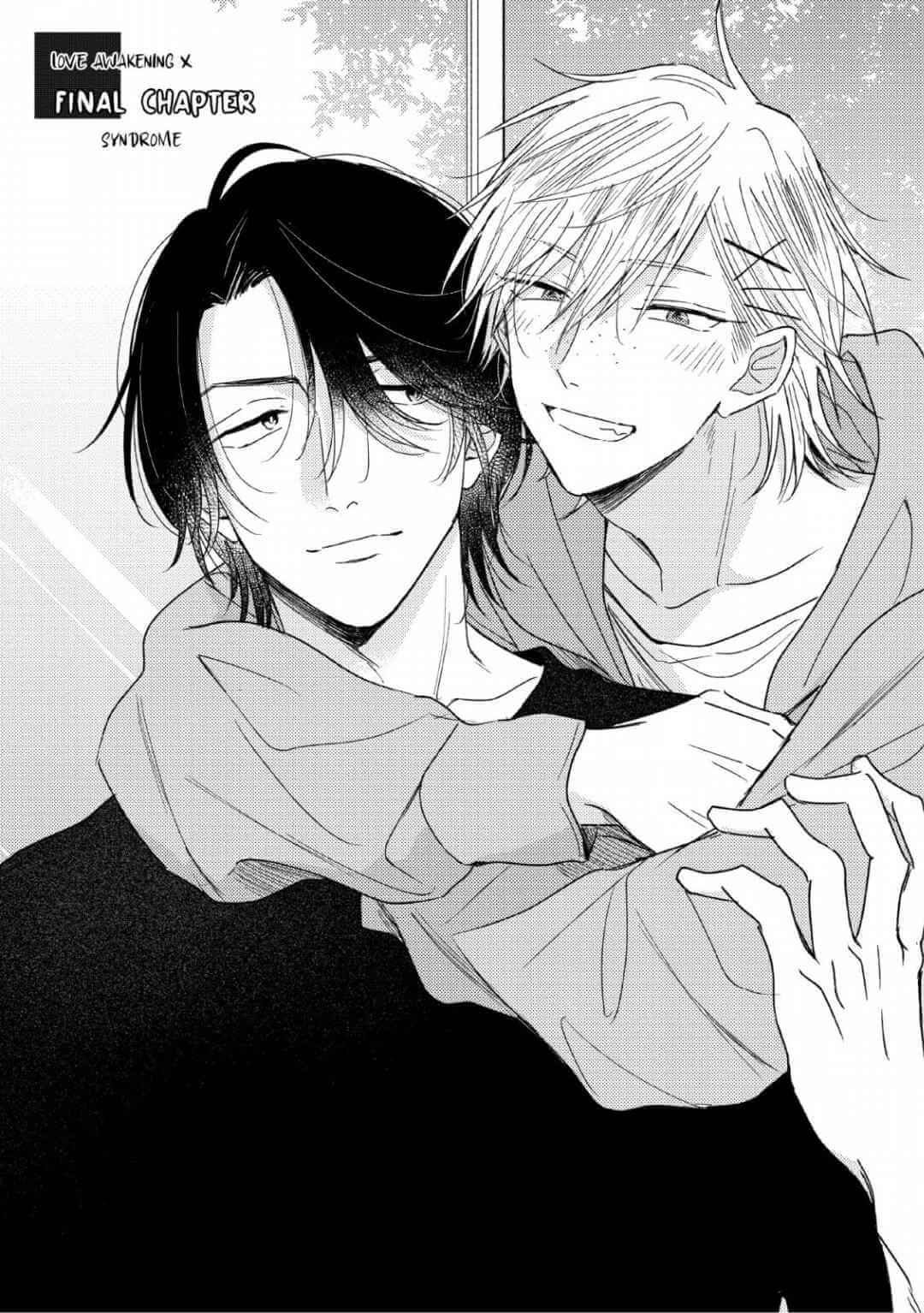 ความรักที่ตื่นขึ้น 5 (จบ) LOVE AWAKENING X SYNDROME Ch.5 (6)