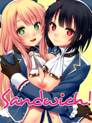 พวกเราขอดุ้นของผู้การเป็นรางวัลนะคะ Sandwich -1 (1)