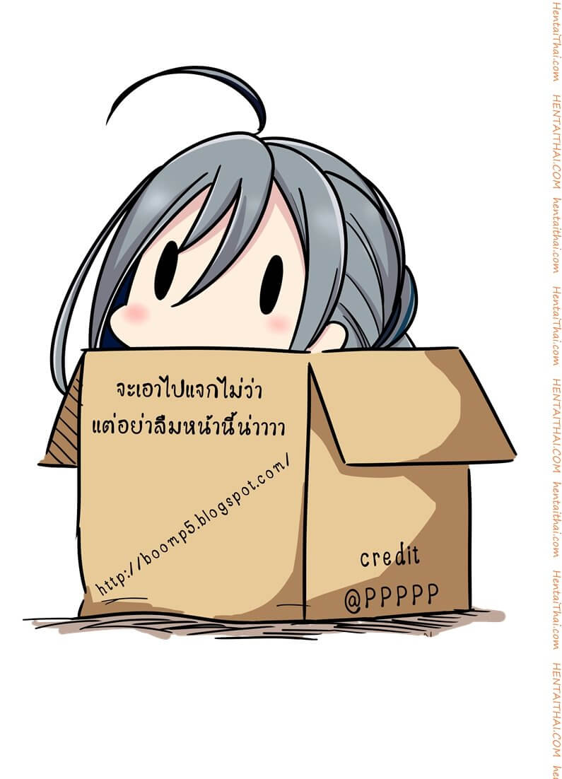 พ่อบ้านแอบมอง จ้องจะเย็ด (C88) [Satellites (Satetsu)] -18