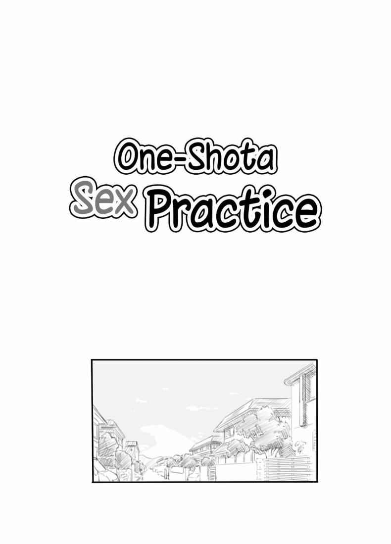 เรียนไม่มุ่ง ยุ่งเรื่องเซ็กส์ [Kuromahou Kenkyuujo (Nukaji)] OneShota Sex Jisshuu One-Shota Sex Practice04