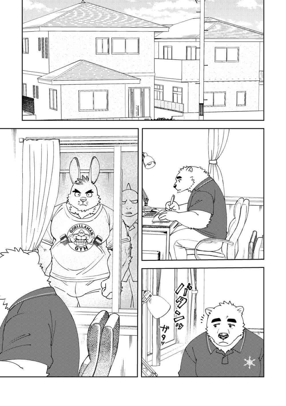 แค่นี้มันยังไม่พอ [Maru Tendon (Ei)] Polar bear and Iro rabbit [TH] (2)