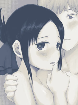 ที่รัก เรามาทำกันเลย [Chib0b] ULTRA EROTIC (Kaguya-sama wa Kokurasetai) (15) (1)