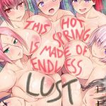 พวกเราเป็นของนายท่าน [Circle Eden (Diisuke)] Kono Onsen wa Mugen no Niku de Dekiteiru This Hot Spring Is Made of Endless Lust (Fate Grand Order)01 (1)