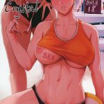 สาวนักวอลเลย์ ติดเย ติดสัตว์ [Mesu Gorilla. (Tuna Empire)] -1 (1)