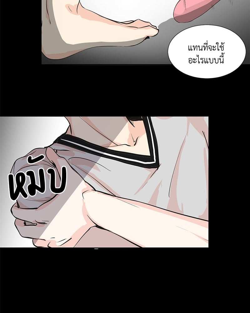 เพื่อนรักข้างหลัง จากหน้าต่าง ตอนที่ 2 Window to Window07