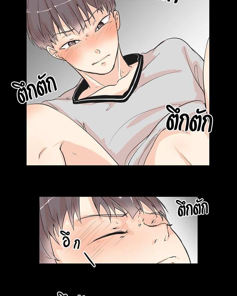 เพื่อนรักข้างหลัง จากหน้าต่าง ตอนที่ 2 Window to Window14