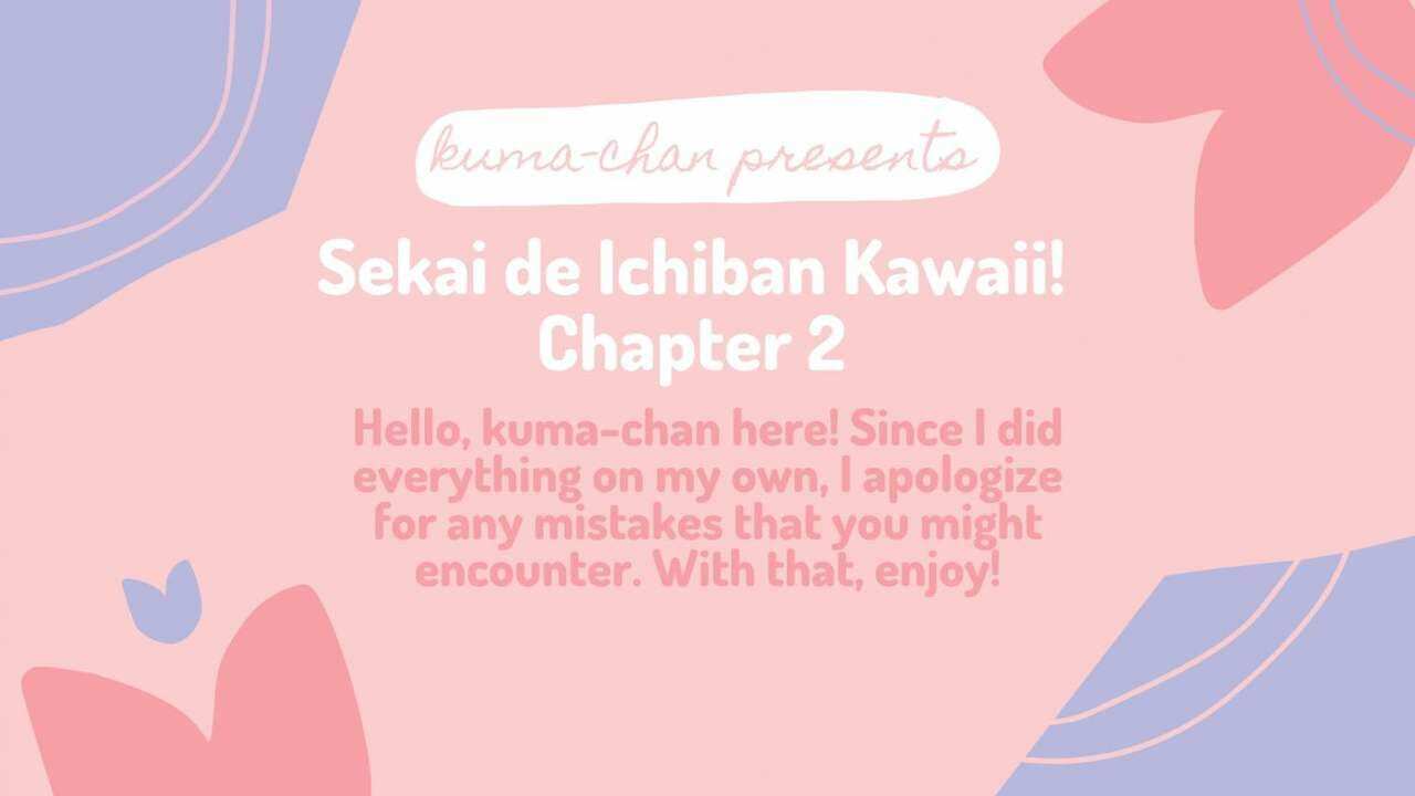 นายน่ารักมากเลย รู้มั้ย 2 [Furuya Chiruko] Sekai de Ichiban Kawaii-You are the cutest in the world! Ch.2 (2)