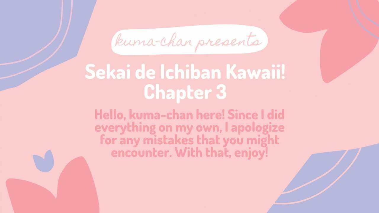 นายน่ารักมากเลย รู้มั้ย 3 [Furuya Chiruko] Sekai de Ichiban Kawaii-You are the cutest in the world! Ch.3 (2)