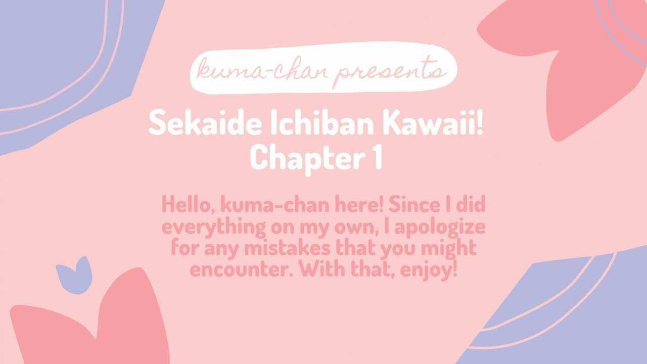 นายน่ารักมากเลย รู้มั้ย [Furuya Chiruko] Sekai de Ichiban Kawaii-You are the cutest in the world! Ch.1 (2)