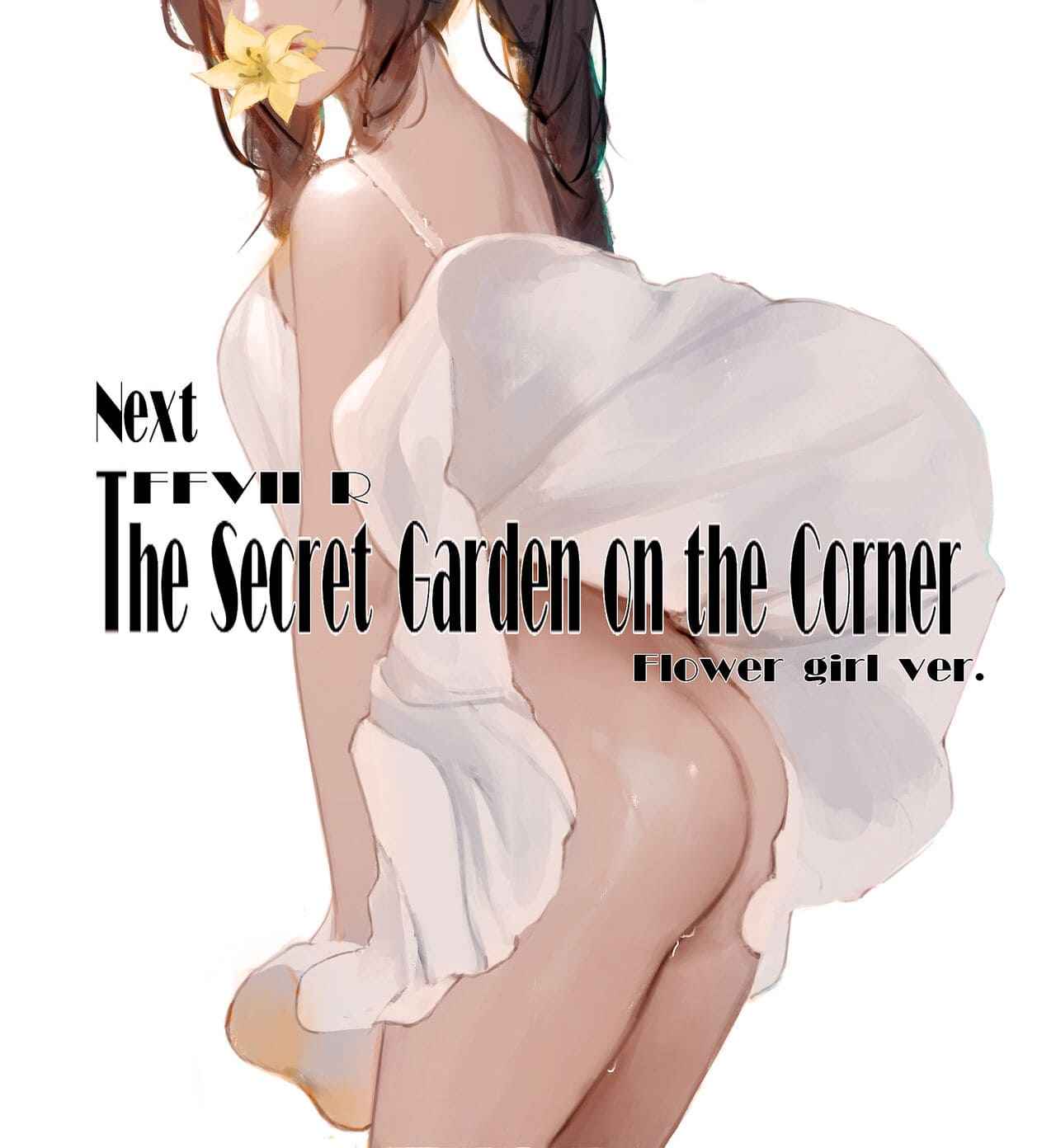 อ่างอบนวด นาบ [Dako] The Secret Garden On The Corner11