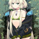 ครึ่งมนุษย์ ครึ่งต่างดาว 2 [Petapan (Akino Sora)] Isekai Kita 2