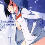 จูบกับคนพิเศษ (COMIC1☆13) Strawberry Condensed Milk01