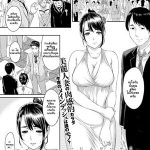 ธุรกิจเสียตัว Inin Keiyaku Lewd Pregnancy Contract 1