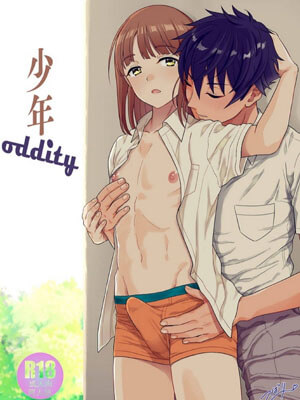 เป็นเเฟนกันนะครับ [Shiso Magazine Hitori] Shounen oddity01 (1)