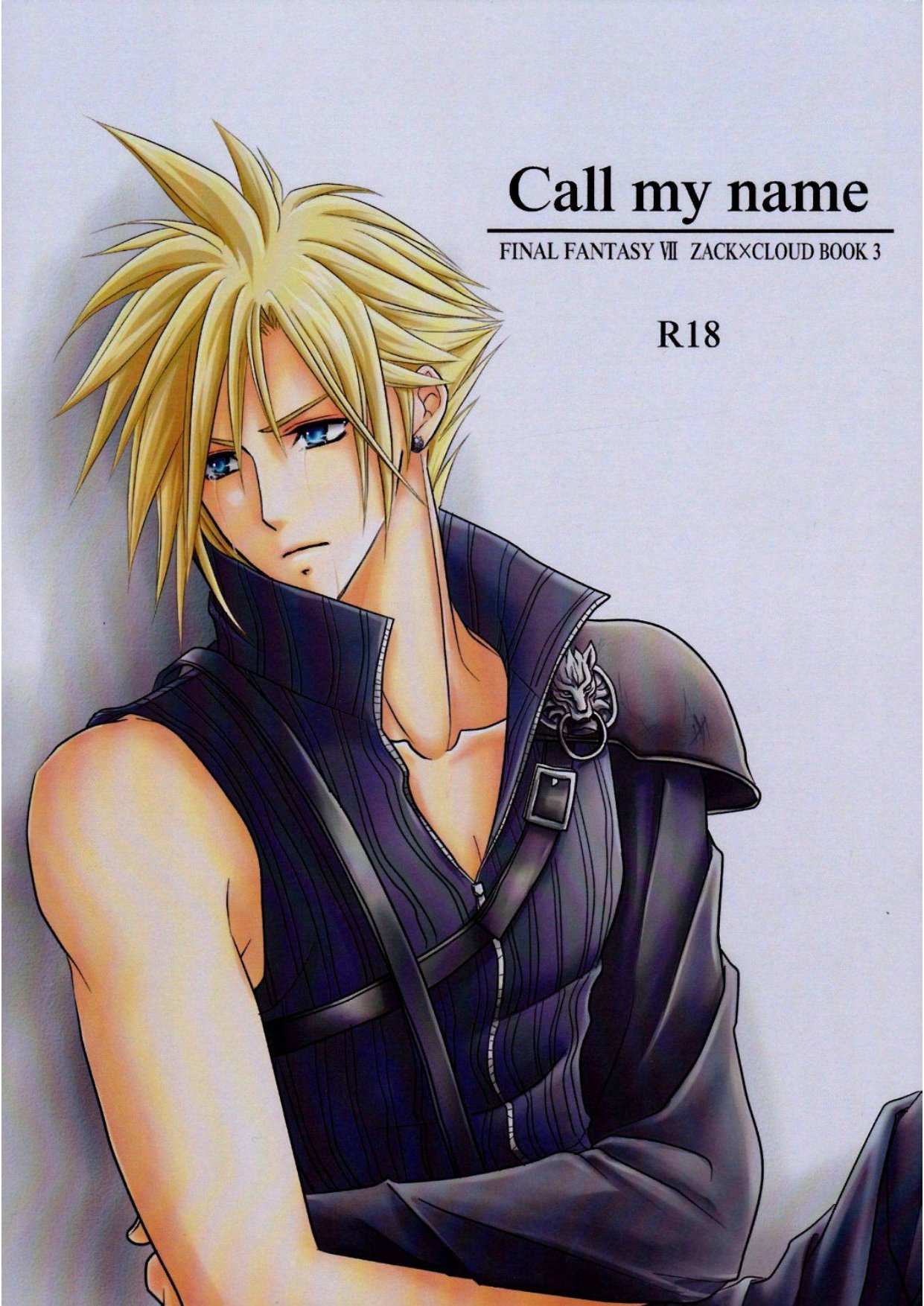 เรียกชื่อฉัน [Ake no Myoujou (Yuuki Takeru)] Call my name (Final Fantasy VII) 14