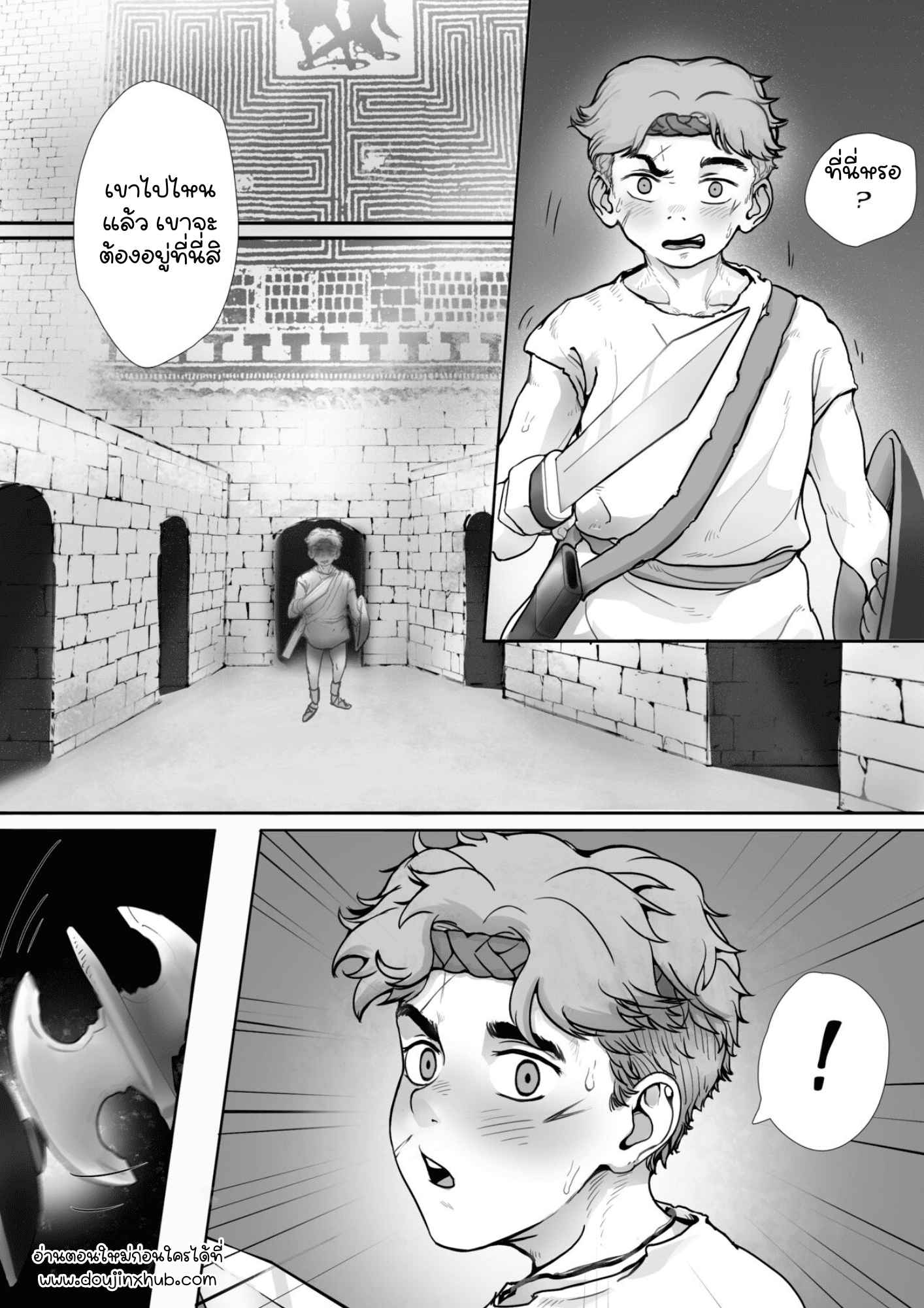 ตำนานเธซีอุส [ModernSamurai] Fallen Hero Theseus VS Minotaur05