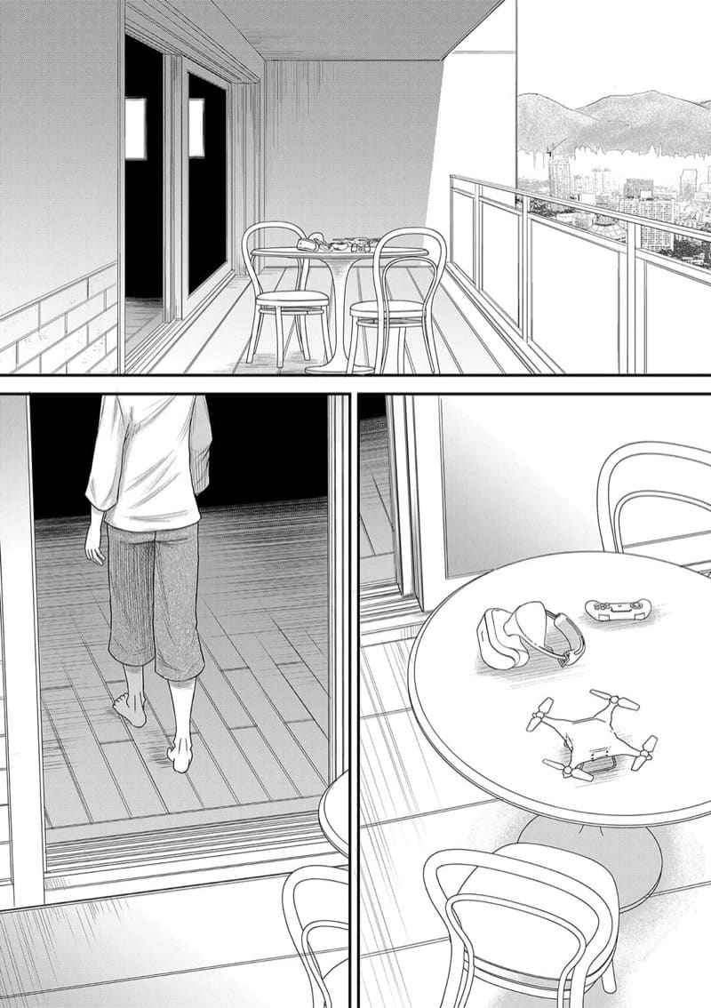 ผมกับแฟน อุ่นเครื่องรอแม่ 3 [Narushima Godou] Ch.318