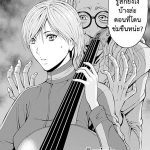 ผู้คุมนักโทษหญิง 3 [Nagashima Chousuke] Girls Must Die Ch.3(2) (1)