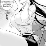 ผู้คุมนักโทษหญิง 4 [Nagashima Chousuke] Girls Must Die Ch.4 (2) (1)