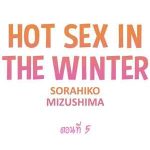 ฤดูหนาว ที่แสนอบอุ่น 5 Hot sex in the winter Ep.5(2)