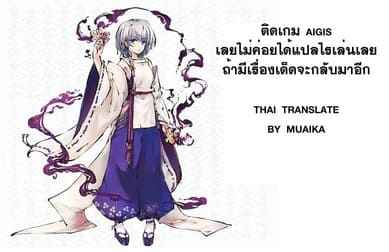 เอลฟ์สาวทาสกาม 1 (C89) [Aodouhu (Neromashin)] Fertile Slave Elves 123