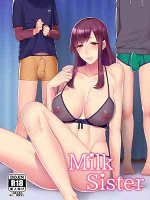 Milk Sister 1 [mogiki hayami] Milk Sister (granada sky) 101_11zon (1)