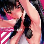 ดอกไม้ประดับ (C94) [virophilia (Orihi Chihiro Kure)] BOUGAINVILLEA01 (1)