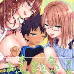 สองสาวพราวเสน่ห์ [Koniro Drops (Morishima Kon)]01 (1)