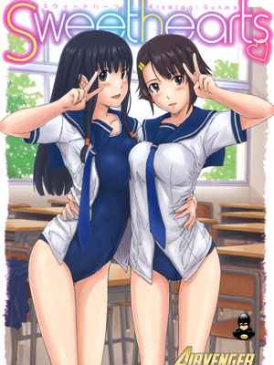 สาวน้อยน่ารัก หวานใจวัยละอ่อน [Kisaragi Gunma] Sweethearts -1 (1)