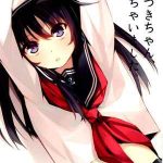 หญิงสาวเต็มวัย มาบำเรอ Akatsuki-chan1 (1)