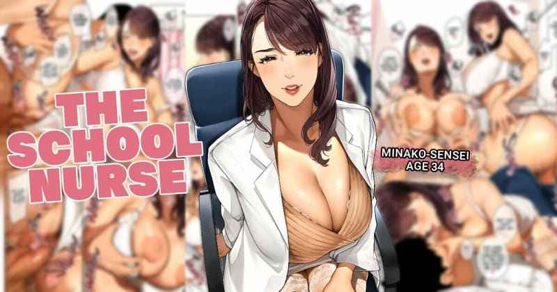 อาจารย์สาวที่ห้องพยาบาล [Sakura no Tomoru Hi e] The School Nurse01