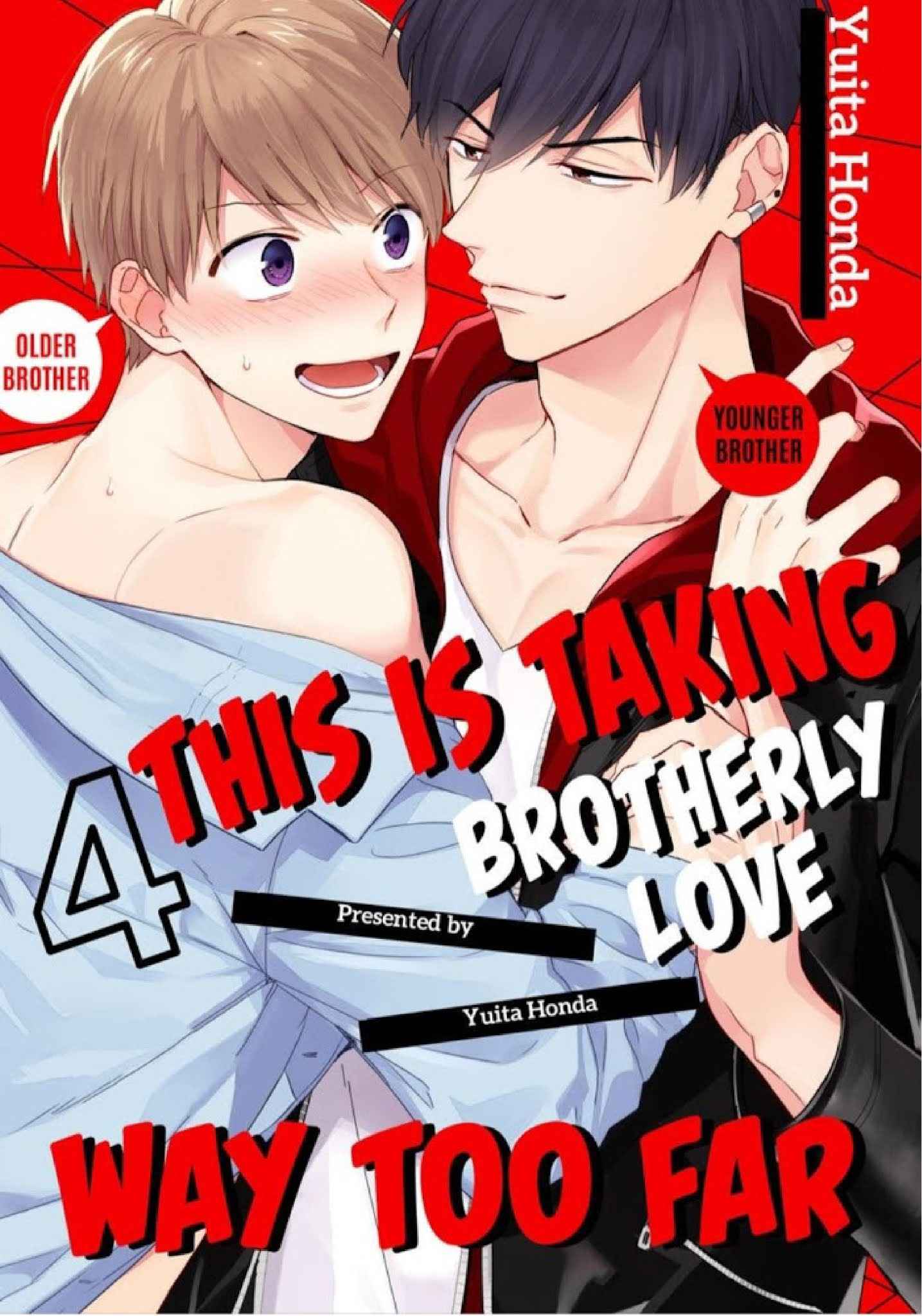 แค่พี่น้อง (ก็แย่แล้ว) 4 THIS IS TAKING BROTHERLY LOVE CH.4 (2)