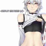 นายคือเพื่อน(ชาย)รัก [Nicutoka Tabete Mitainaa] Cosplay Kanojo-1 (1)