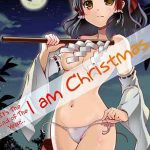 บทลงโทษของเด็กไม่ดี (C89) [Sekaichizu (Shiroishi Gatta)]01 (1)