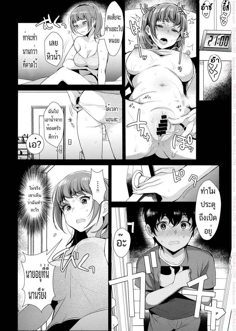 บันทึกพี่น้อง (C92) [Inariya (Inari)] Kyoudai ni Okeru07