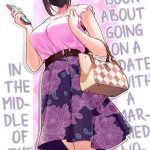 ภรรยา เหงาใจ [Kayoudou] A Married Woman In The Middle Of The Day01 (1)
