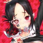 เครื่องรางหาคู่ [Neko wa Manma (Hisasi)] Kaguya sama01 (1)