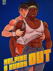 เพื่อนช่วยเพื่อน [KappaX] Helping a Buddy Out-0 (1)