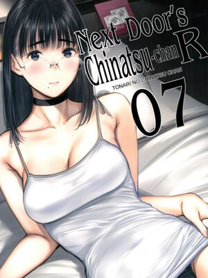 เสน่ห์น้องสาวข้างบ้าน 7 (C92) [Kuragamo (Tukinowagamo)] Tonari no 701 (1)