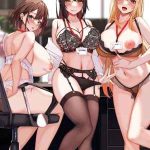 แผนกชั้นในผู้หญิง 2 จบ01 (1)