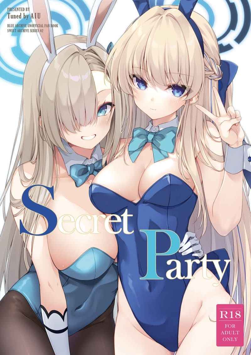 The Secret Party [Tuned by AIU (Aiu)] Secret Party 1_11zon