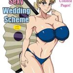 การเเต่งงานของ Naruto [NARUHO Dou (Naruhodo)] Sexy Wedding Scheme 1 (1)